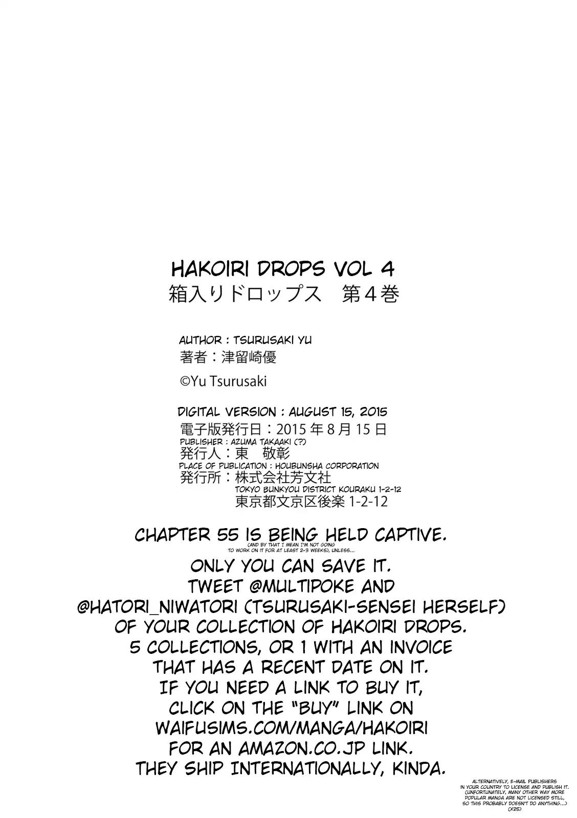 Hakoiri Drops Chapter 55.5 7